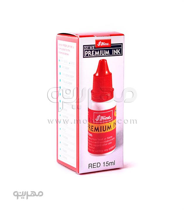 جوهر زود خشک شو ضد آب Shiny SI Premium